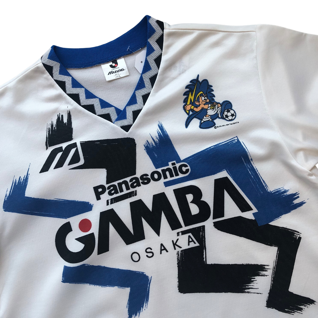 Gamba Osaka Panasonic 1993/1995 Mizuno J-League Japan Football Shirt M