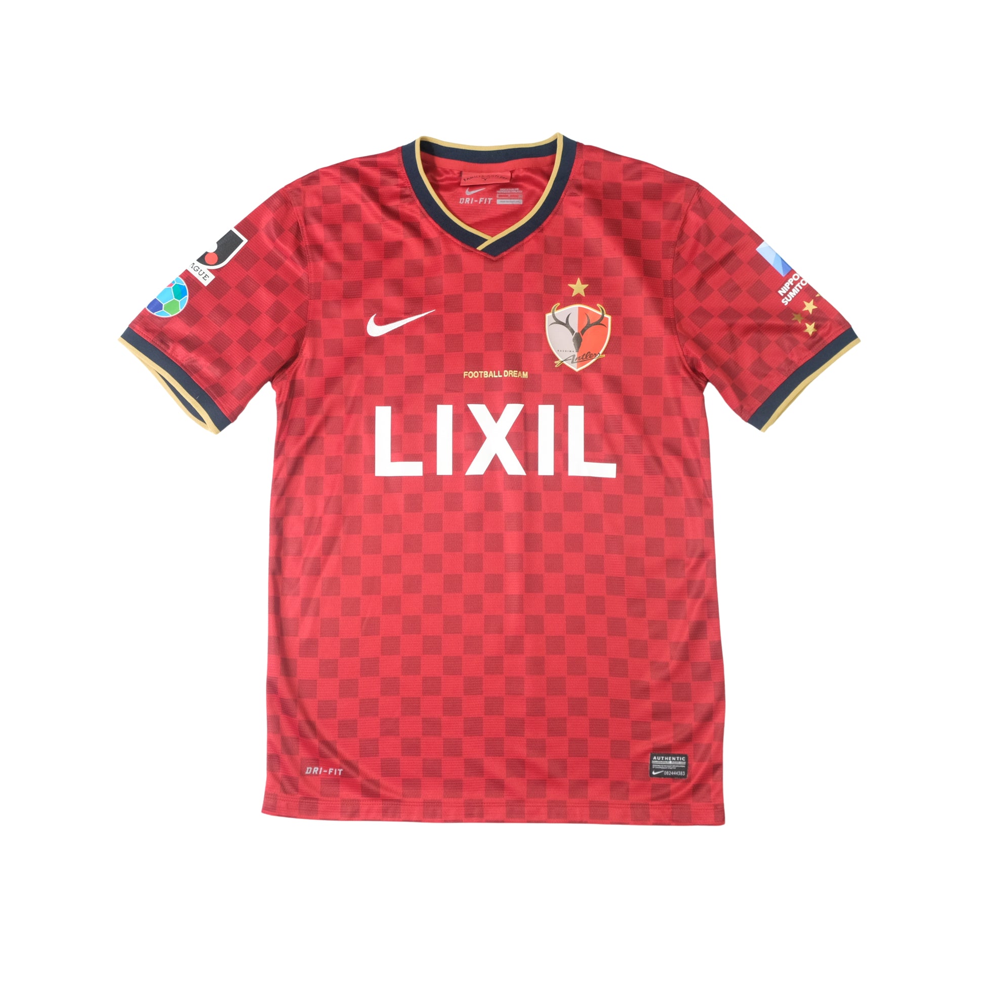 2014/15 Kashima Antlers Home Shirt J-League Nike (S)