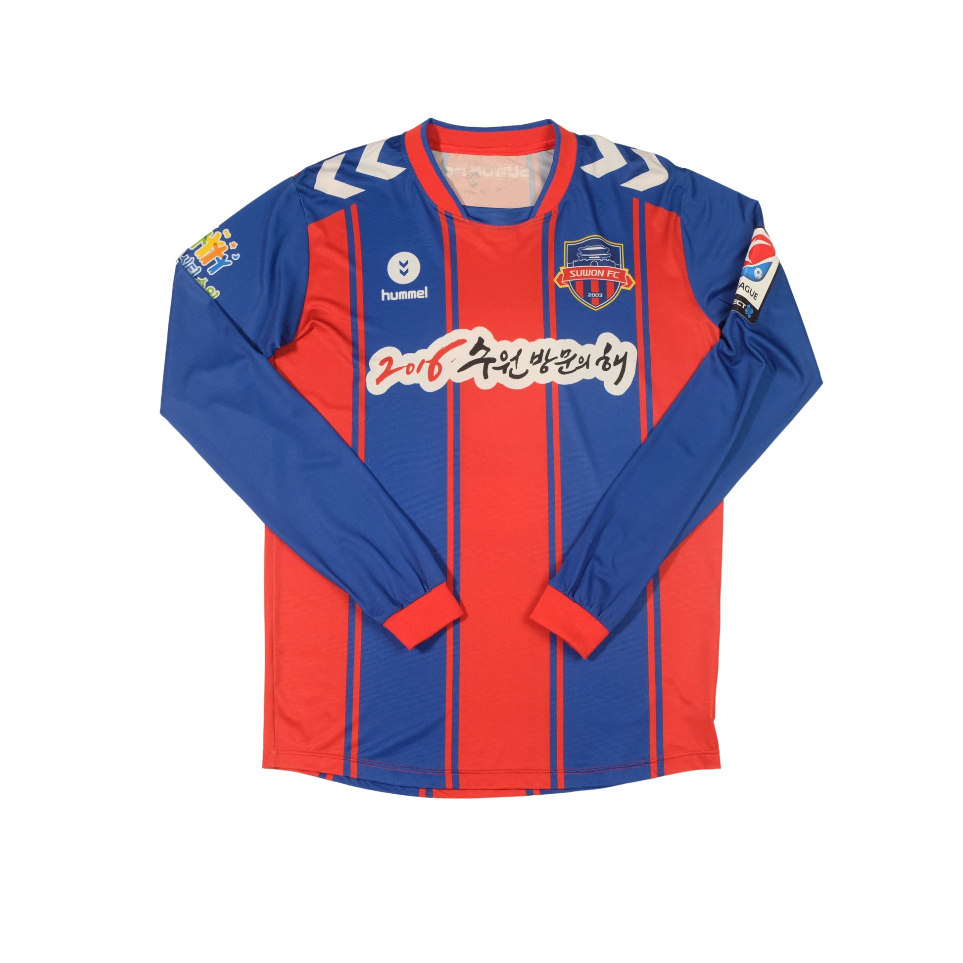 2014 Suwon FC Home Shirt K-League Hummel 