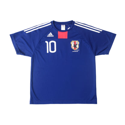 2010 Japan Home Shirt Adidas Nakamura