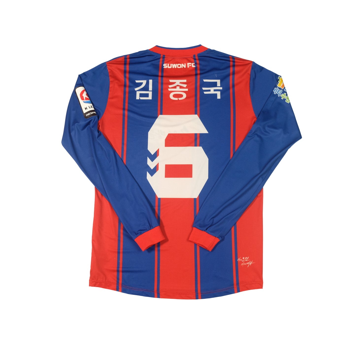 2014 Suwon FC Home Shirt K-League Hummel 