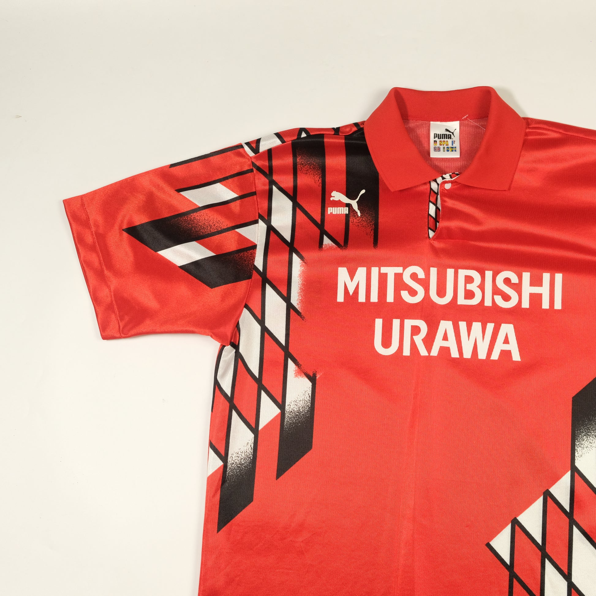 1994/95 Urawa Red Diamonds Home Shirt Puma 