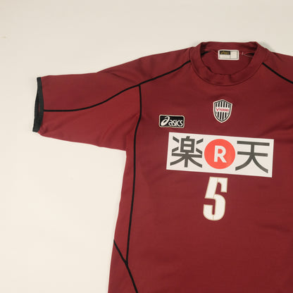 2005/06 Vissel Kobe Home Shirt J-League Asics