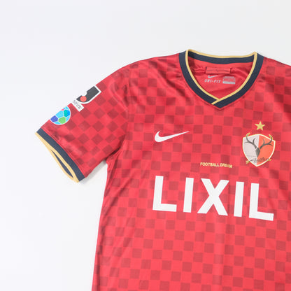 2014/15 Kashima Antlers Home Shirt J-League Nike (S)