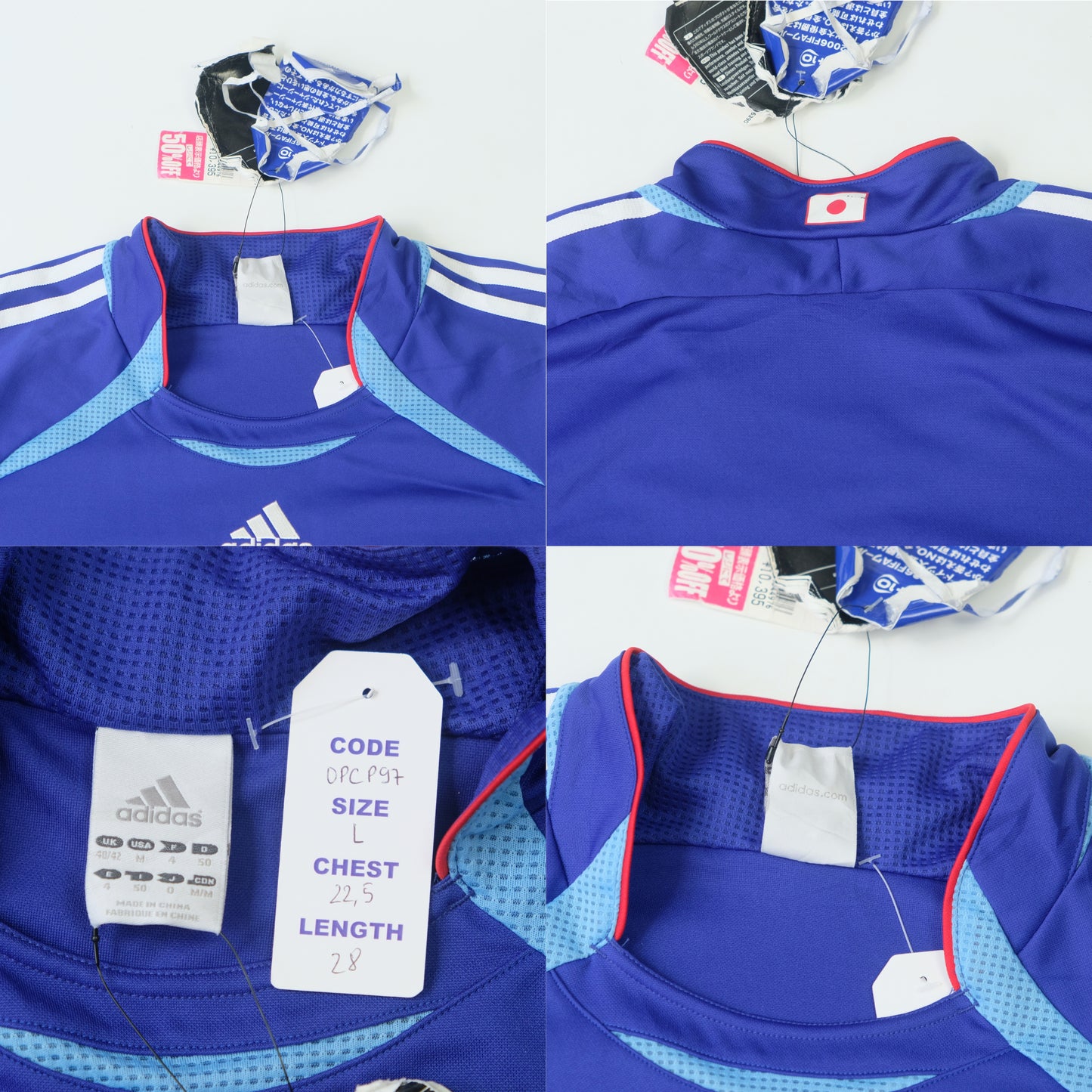 2006/07 Japan Home Shirt Adidas BNWT