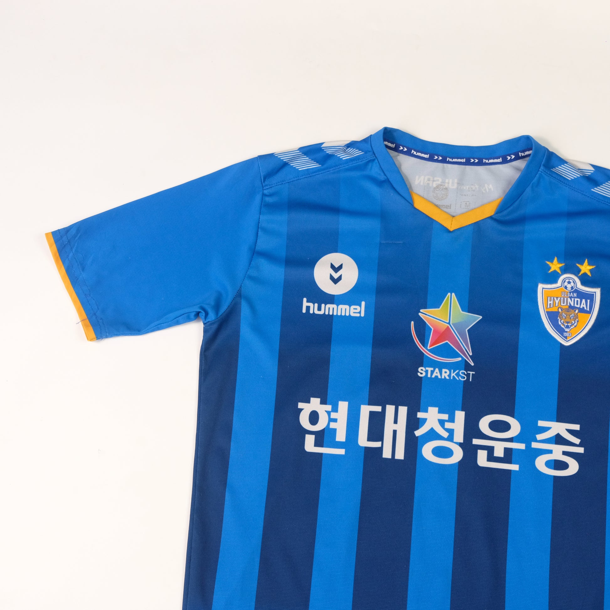 2019 Ulsan Hyundai Home Shirt Hummel 