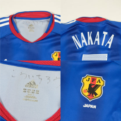 2004/06 Japan Home Shirt Nakata Adidas