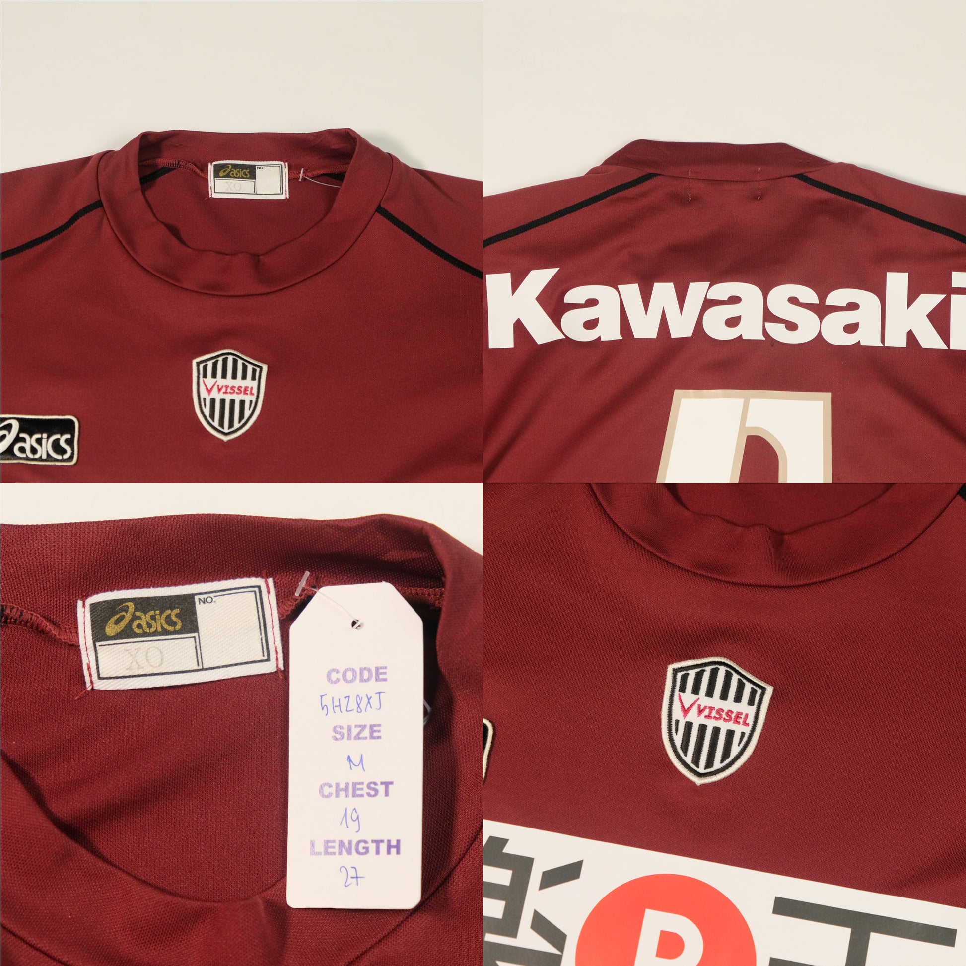 2005/06 Vissel Kobe Home Shirt J-League Asics