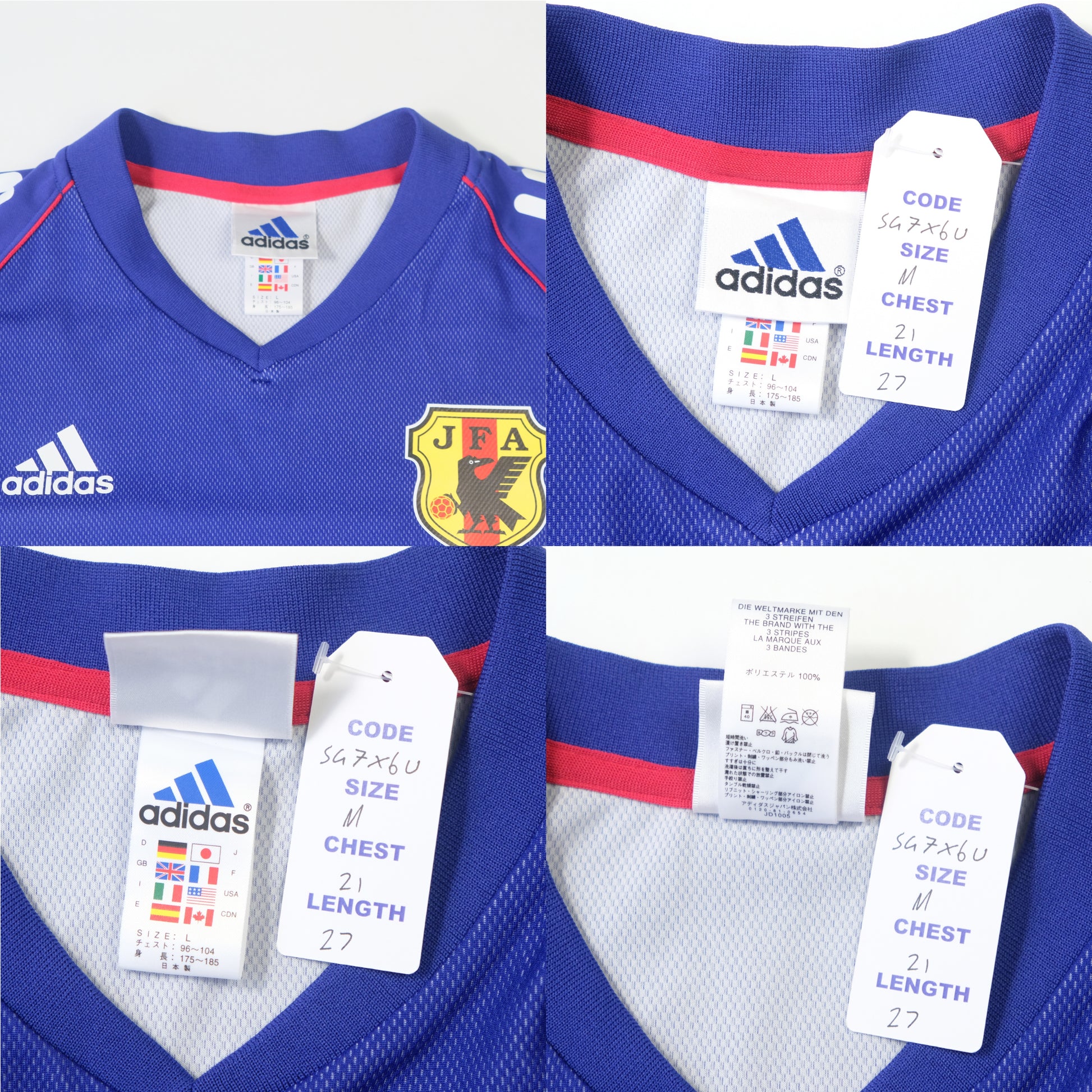 2002/04 Japan Home Shirt Adidas Nakata