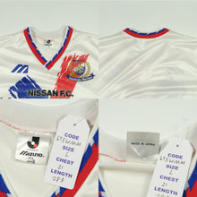 Load image into Gallery viewer, Yokohama Marinos 1993/1994 J-League Japan Mizuno Training Football Shirt Large
