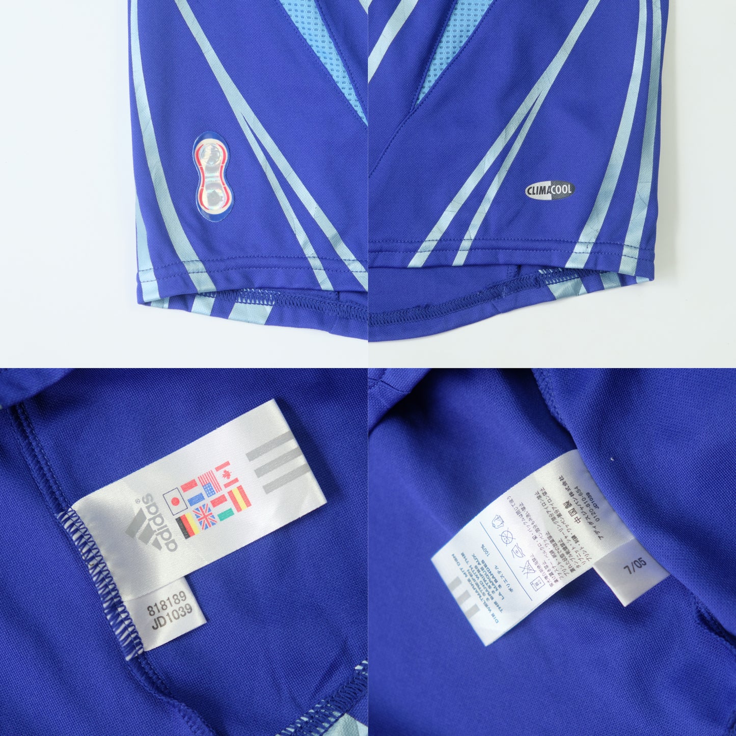 2006/07 Japan Home Shirt Adidas BNWT