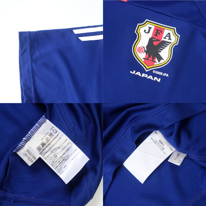 2010 Japan Home Shirt Adidas Nakamura