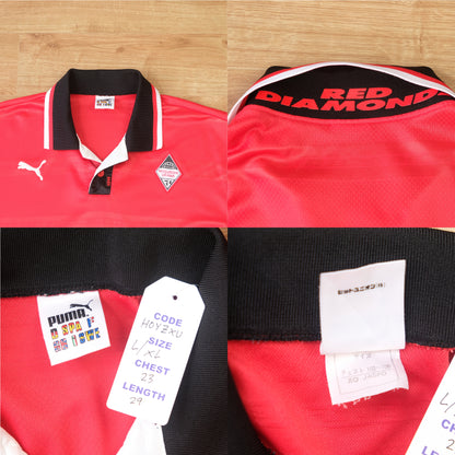 1999/00 Urawa Red Diamonds Home Shirt Puma 