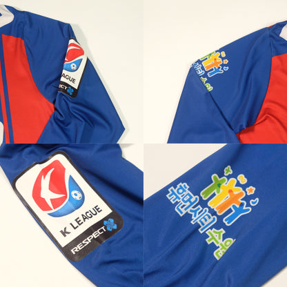 2014 Suwon FC Home Shirt K-League Hummel 