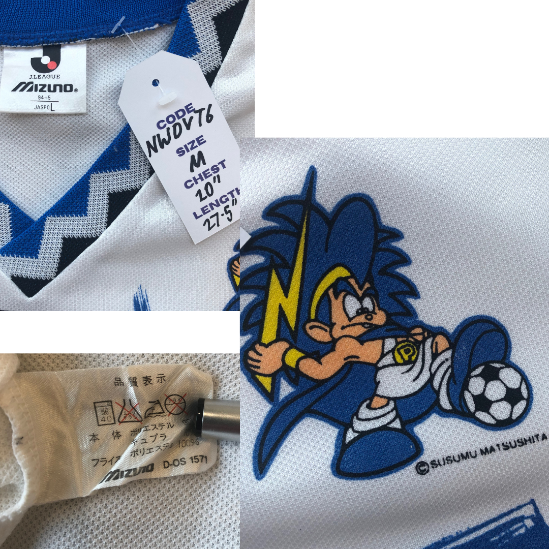 Gamba Osaka Panasonic 1993/1995 Mizuno J-League Japan Football Shirt  Medium/Large